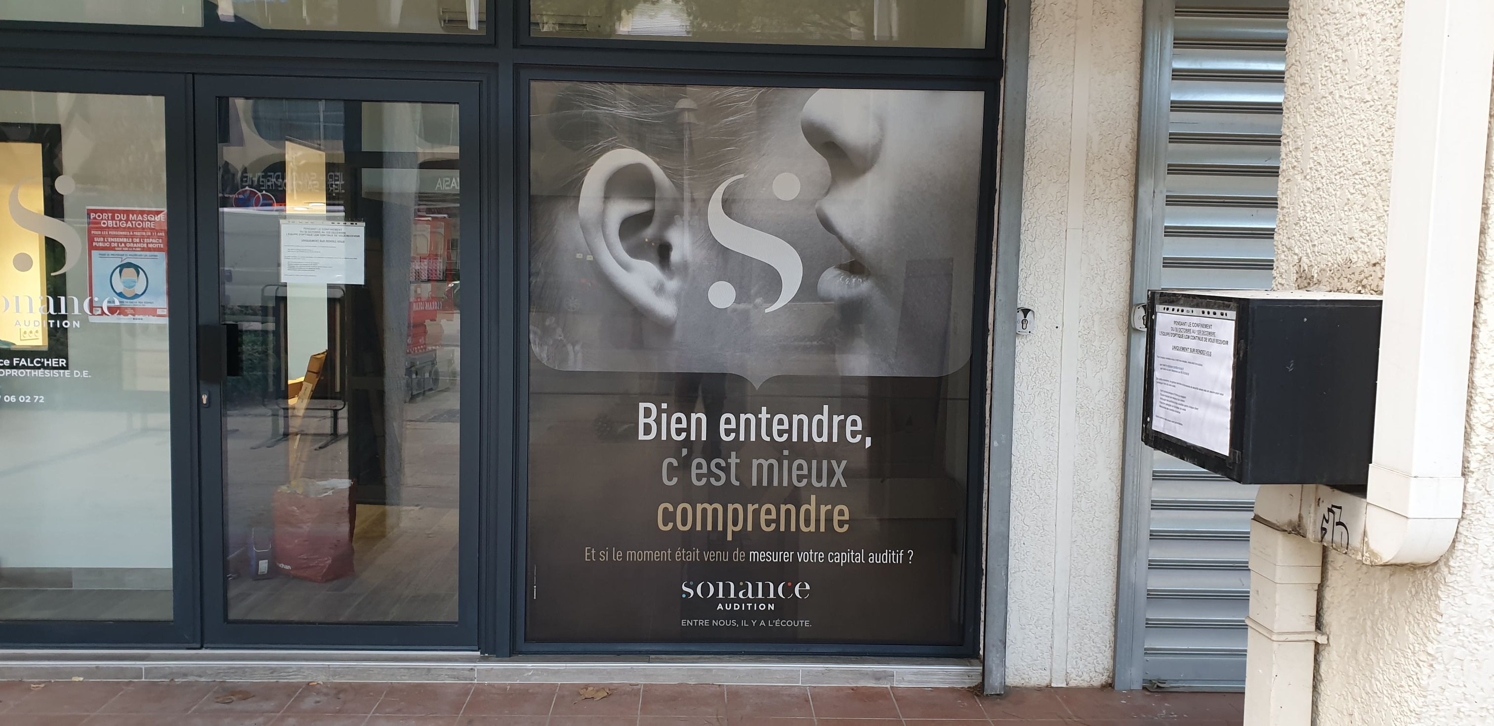Vitrine